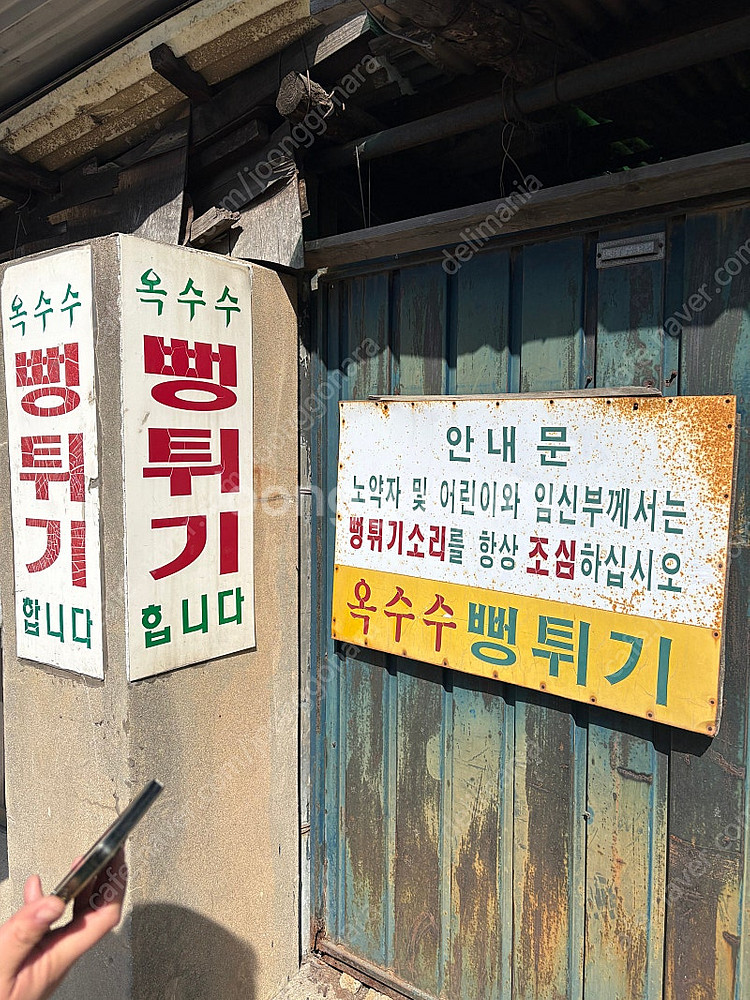 이정후 키움 원정유니폼 90--1