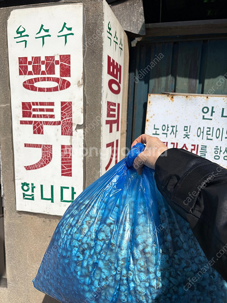 이정후 키움 원정유니폼 90--2