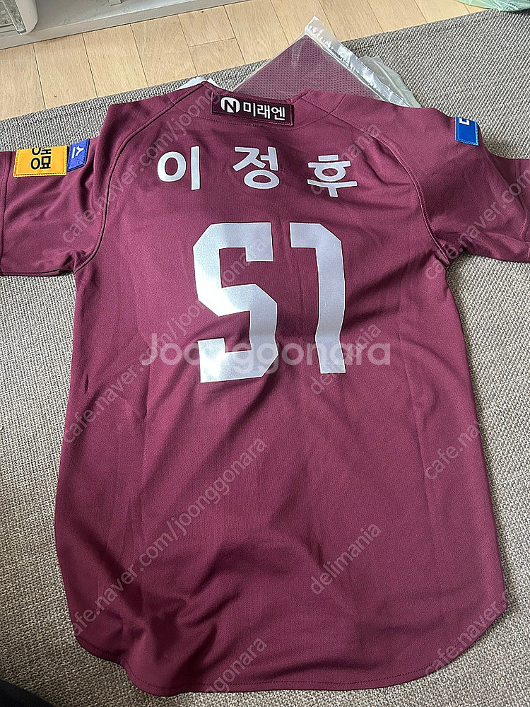 이정후 키움 원정유니폼 90--4