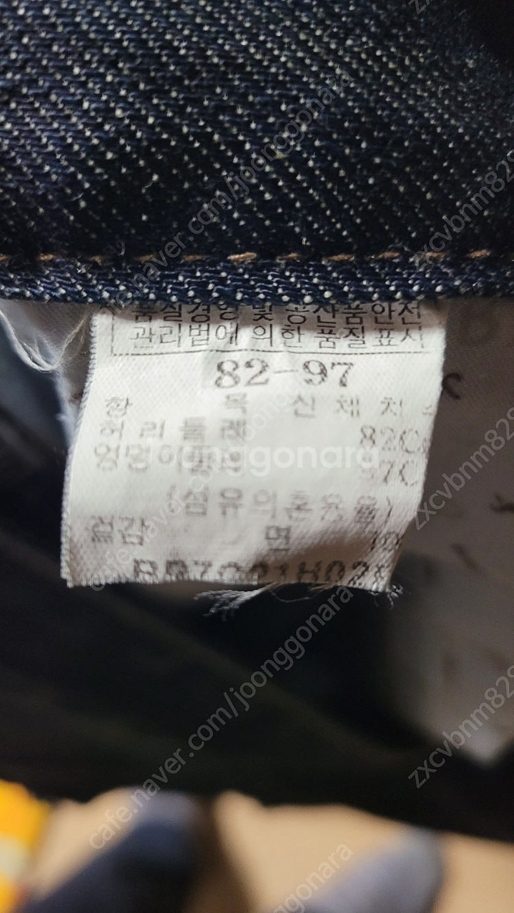 내셔널 지오그래픽롱패딩(L)5만.캐빈 크라인(32)3만...--5