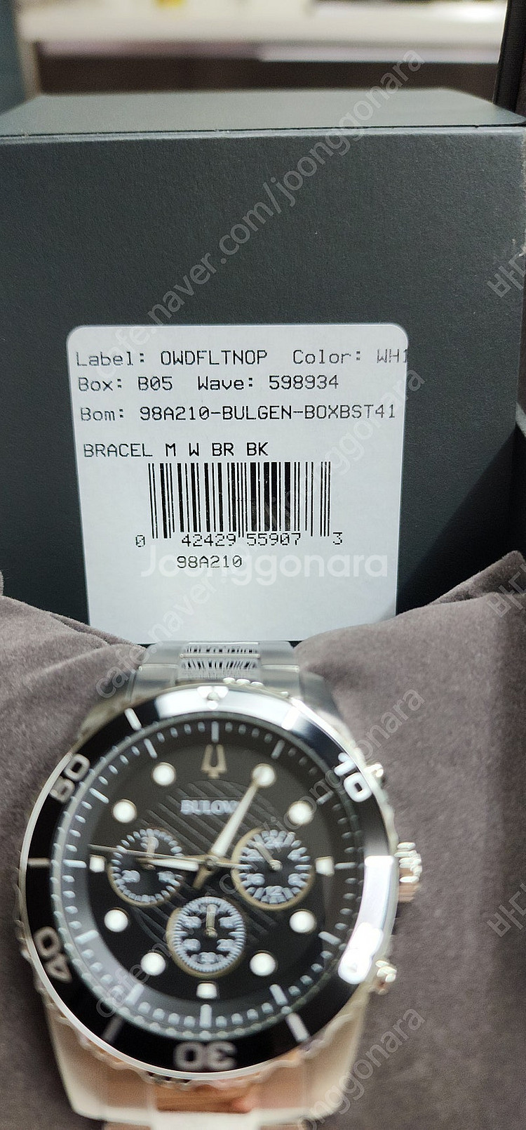 부로바시계 98A210--3