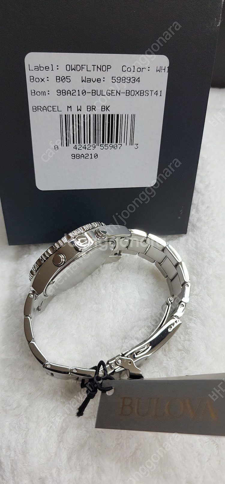 부로바시계 98A210--4