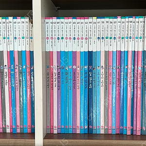생활속원리과학(택포4만)