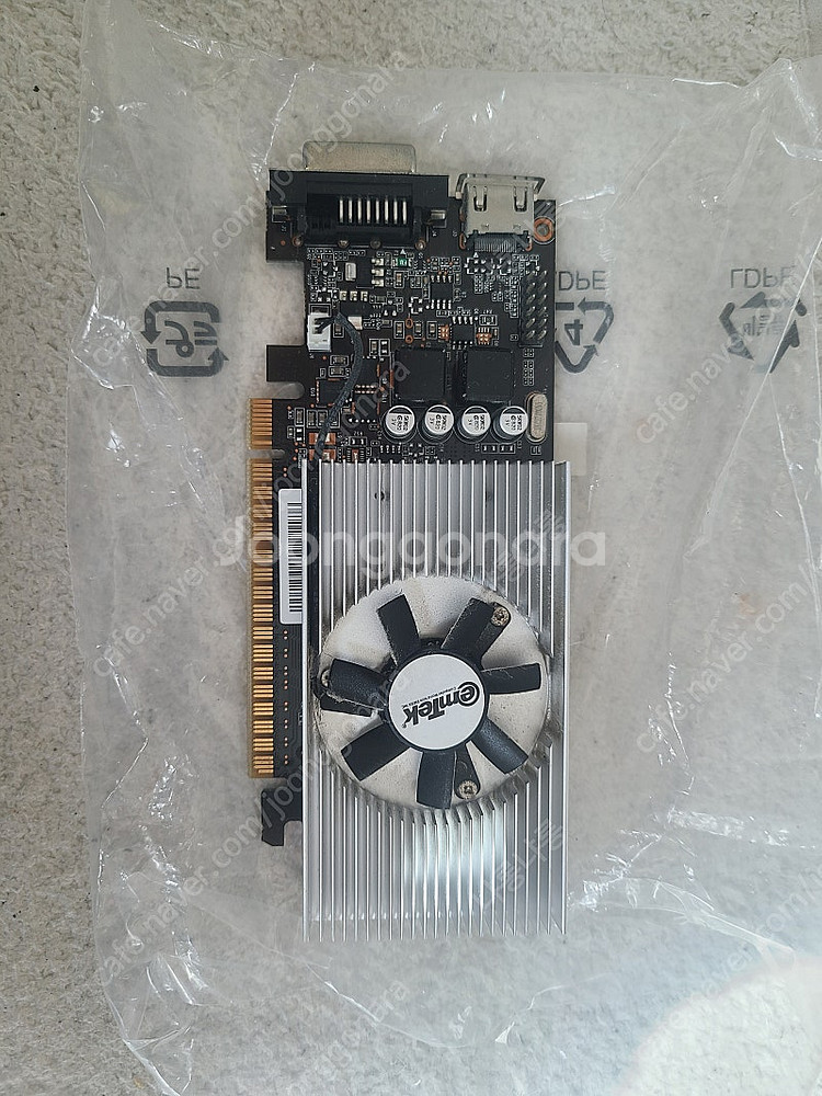 AMD 애슬론615e + 16GB(12800u) 및 기...--2