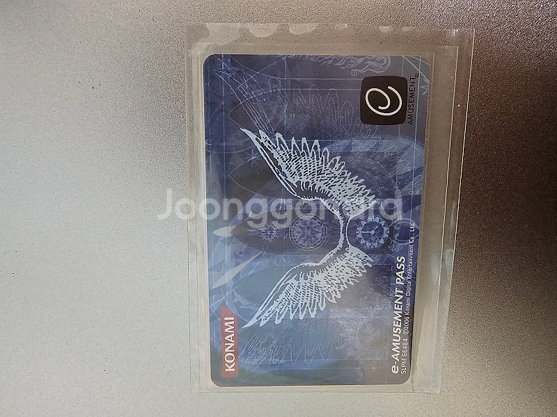 한정판 이어뮤,투덱,사볼,피리부는소년--2