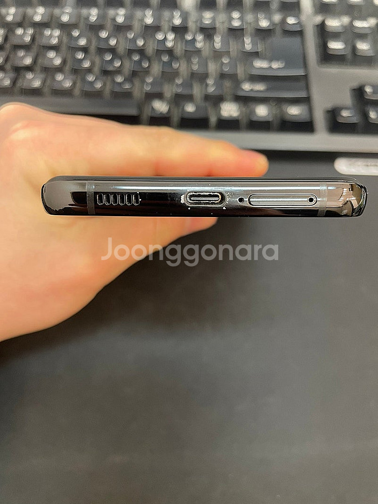 갤럭시S21울트라 블랙 512GB 무잔상 상태좋은 중고...--5