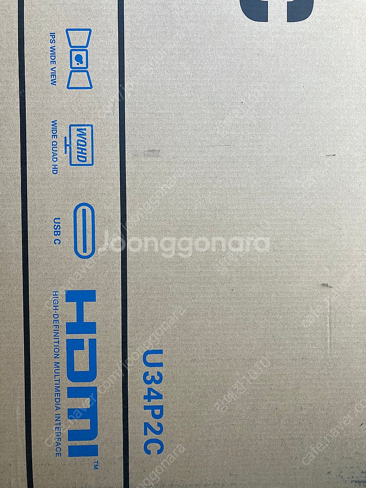 알파스캔 AOC U34P2C 21:9 모니터28만에 팔--4