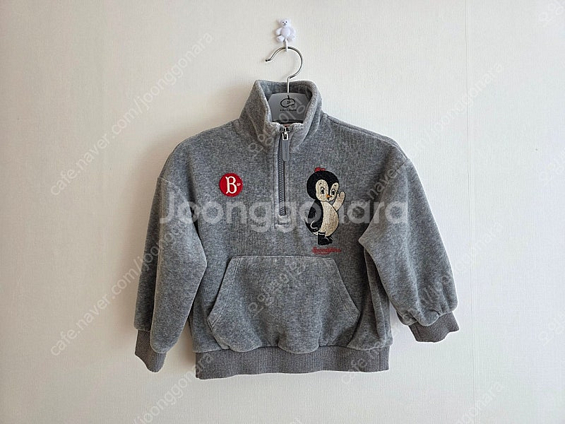 베베드피노 휴고셋업 키즈100 택포--1