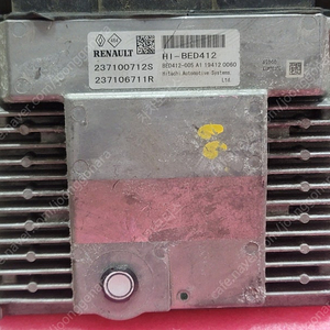 (중고) SM6 중고품 ECU (구매전전화필수) 237100712S / 237106711R