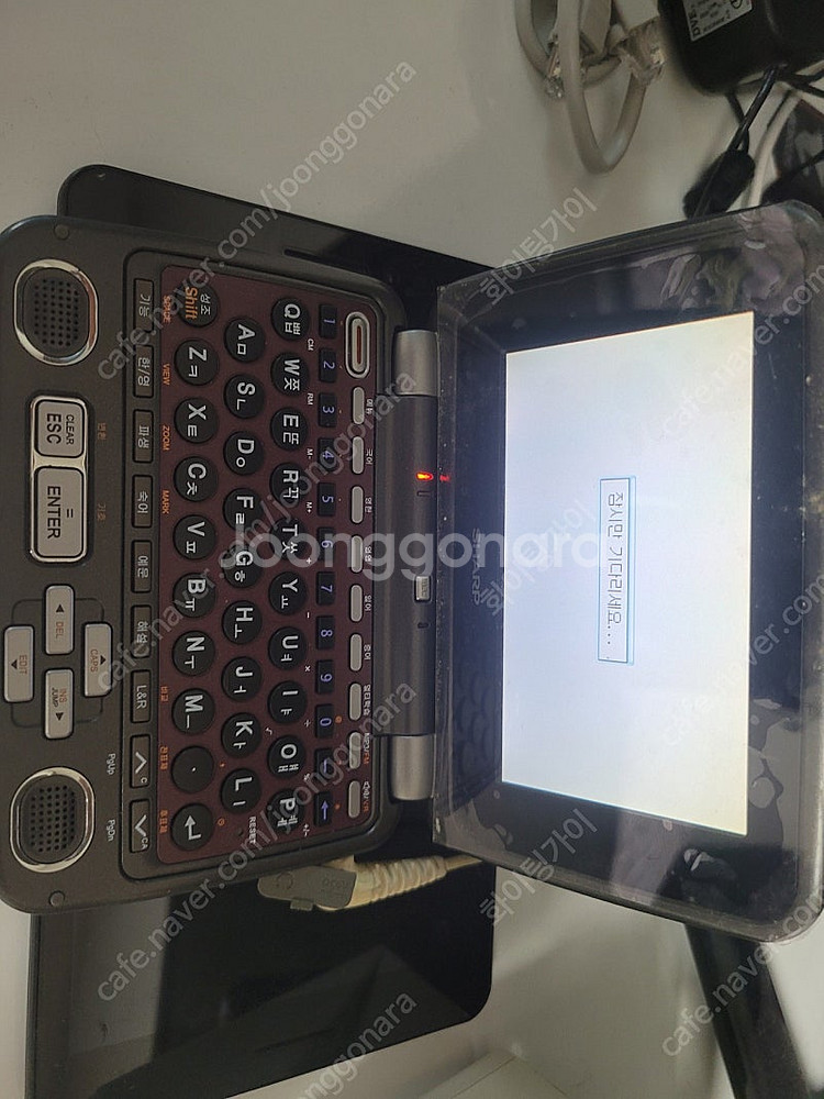 골동품.샤프 전자사전.RD-CX300--1