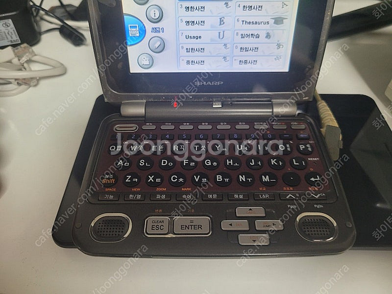 골동품.샤프 전자사전.RD-CX300--3