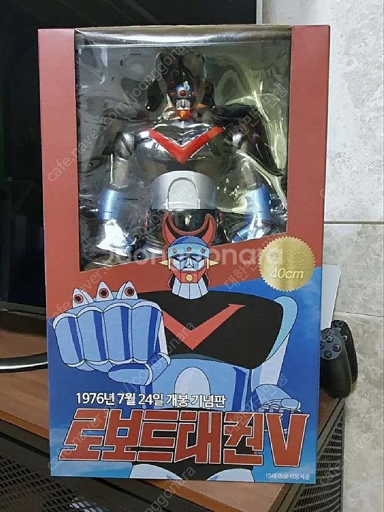 개봉기념판 로보트 태권브이 40cm 미개봉--0