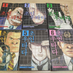 중고완결만화 7종(총 40권) 택포 2만원에 처분합니다(상태좋음)
