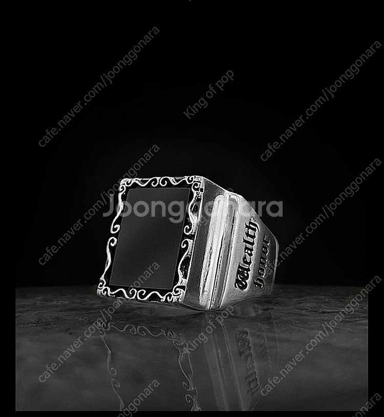 웰스오너 플레임 오닉스 링(18호)--0