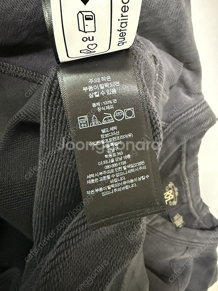 rrl 프렌치테리 스웨트셔츠 맨투맨--1