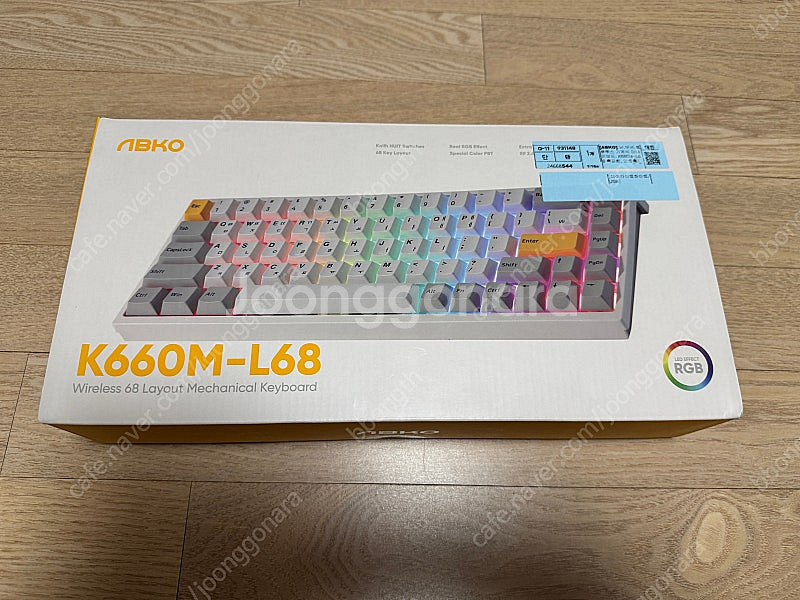 앱코 K660M-L68 무선 미니키보드 팝니다.--0