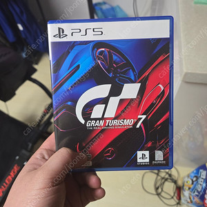 ps5 그란투리스모7 판매합니다