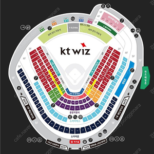 3월 23일(일) kt wiz vs 한화이글스 3루 응원지정석 237구역 3연석