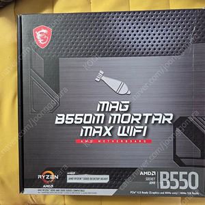 MSI MAG B550M 박격포 맥스 WiFi