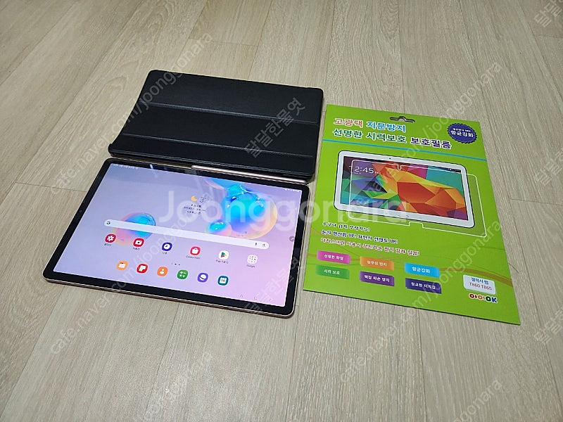 갤럭시탭 S6(라이트 아님) LTE 256GB 태블릿 ...--0