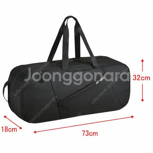 요넥스 배드민턴 테니스백 BAG2262 라켓 가방--0