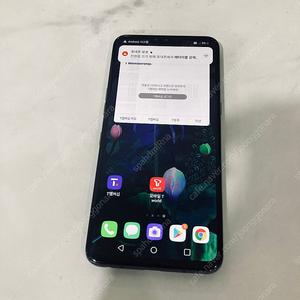 LG V50 블랙 128용량 매우깨끗한기기 8만원 판매합니다!