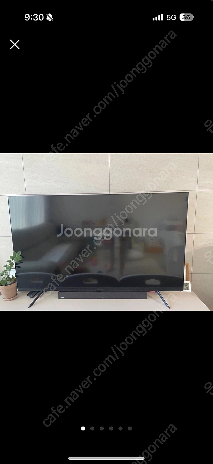 삼성 tv 65인치 qled--0