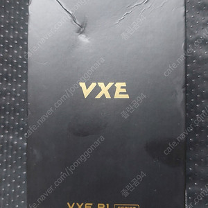 vxe r1 pro max 블랙 팝니다