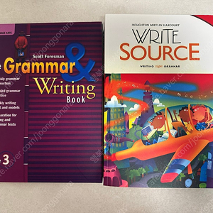 대치 렉스킴 렉스김 어학원 1학년 교재 write source the grammar&writing book