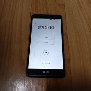 LG 스마트폰 X5 F770S