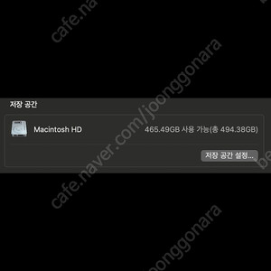 imac m1 24인치 핑크