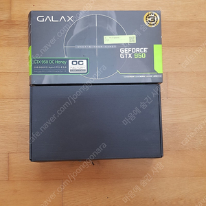 갤럭시 GTX950 상태 S급 박스풀셋 판매합니다.