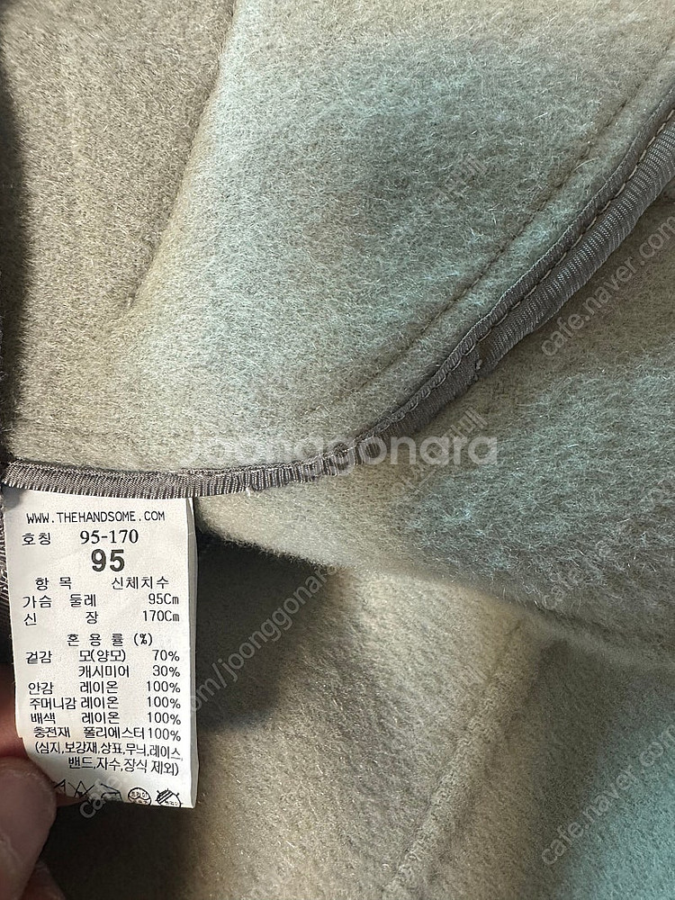 타임옴므 23fw 캐시미어 블렌드 투웨이 집업점퍼 95--5