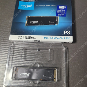 마이크론 P3 1테라 SSD (플러스X)