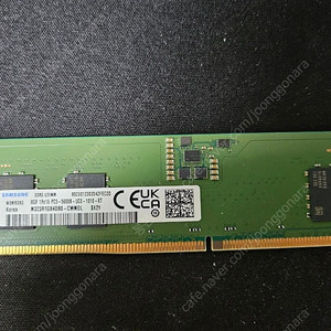 삼성 ddr5 5600 8gb 택포23000
