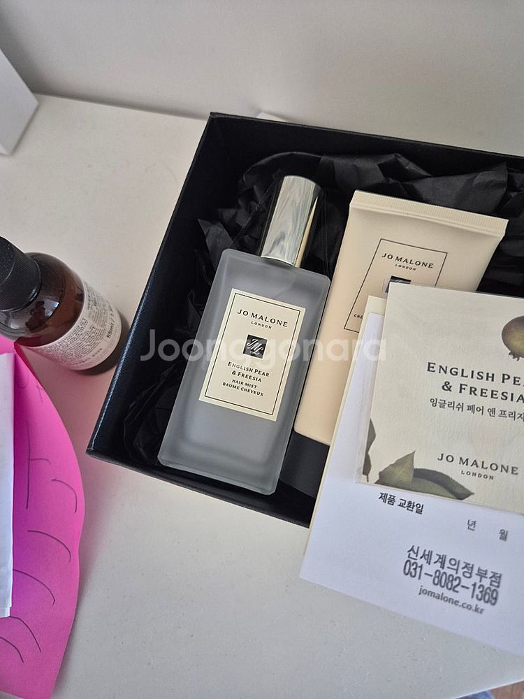 조말론 잉글리시 페어 헤어미스트&핸드크림--0