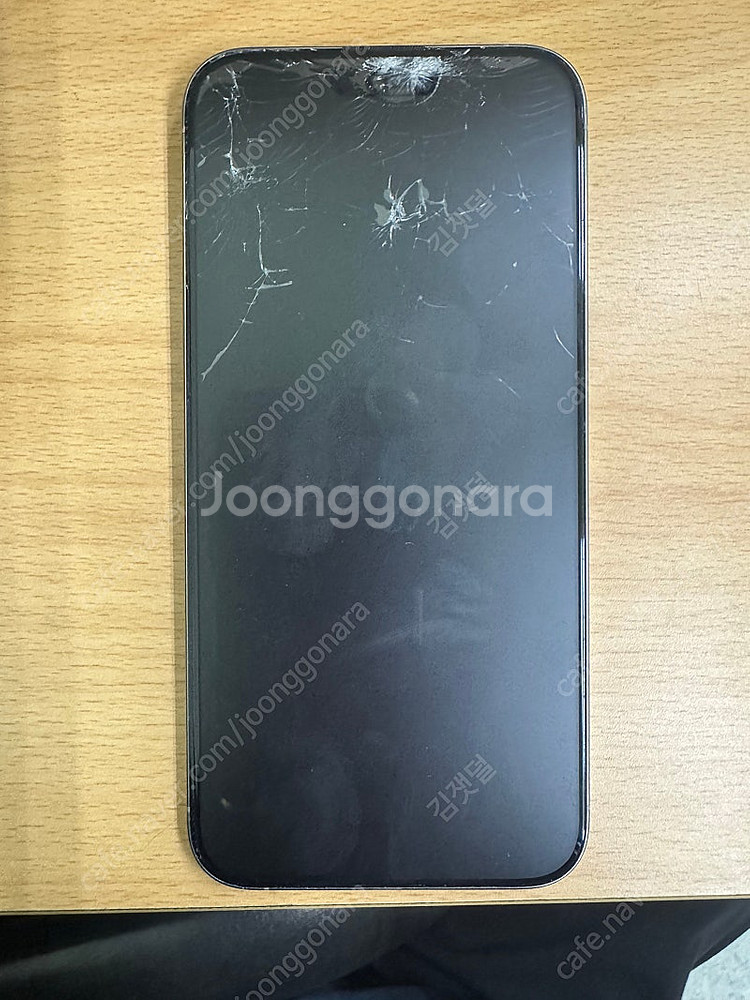 [액정파손] 아이폰 15프로맥스--1