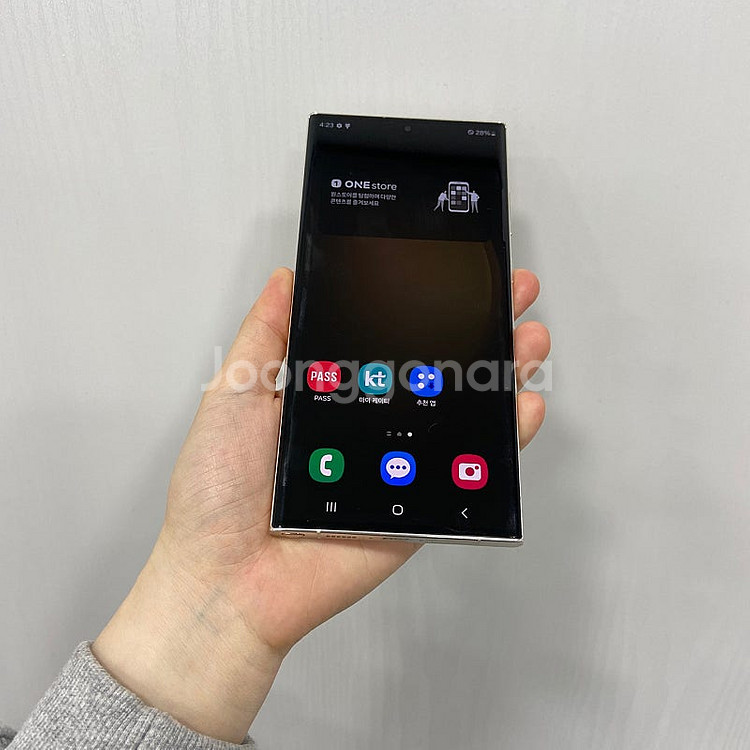 74301 갤럭시S23울트라 512기가 크림 공기계 팝...--1