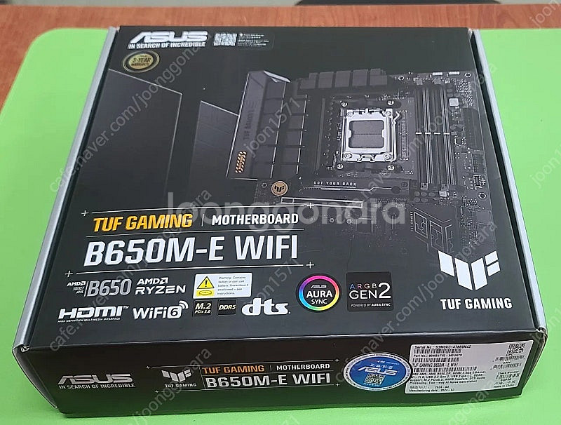 ASUS TUF B650M-E WIFI 풀박스 팔아요--0