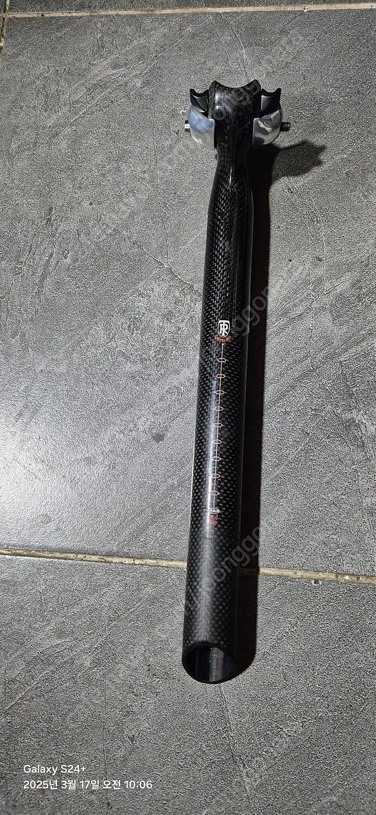 카본싯포스트--1