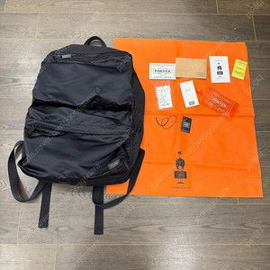 요시다포터 프레임 데이팩 / Porter Frame Daypack 690-17851