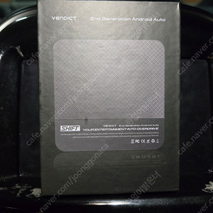 벤딕트 시프트 안드로이드 오토 & HDMI