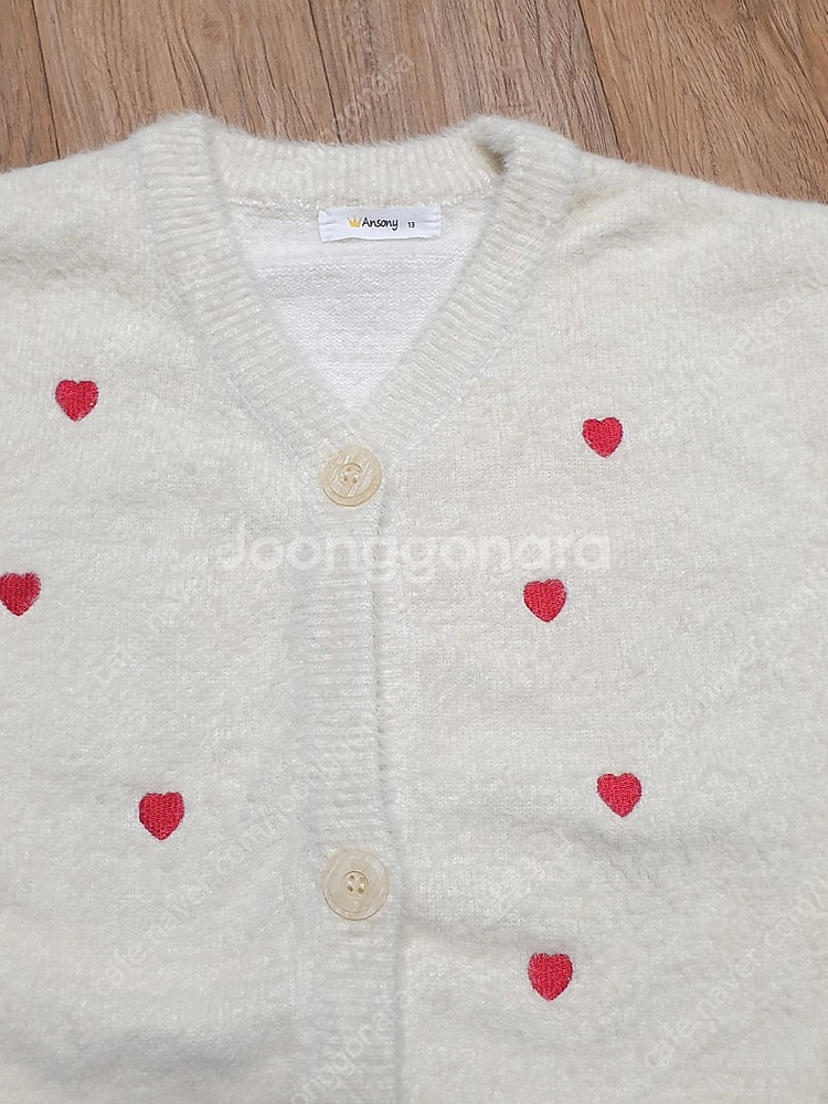 하트가디건. 아이보리 13호--1