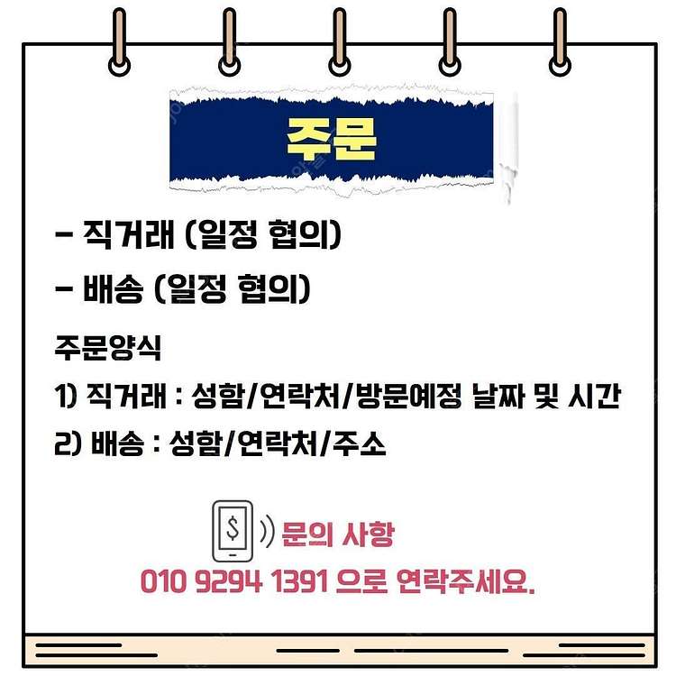LG 오브제 오브제 4도어 491L 김치냉장고 (Z49...--9