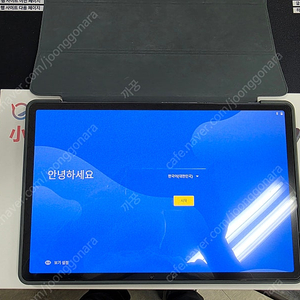 Lenovo P11 Pro 2020 (TB-J706F) 글로벌롬 박풀 판매합니다.