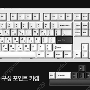 프리플로우 아콘 AK74 104키 키보드 비엔더블류 키캡