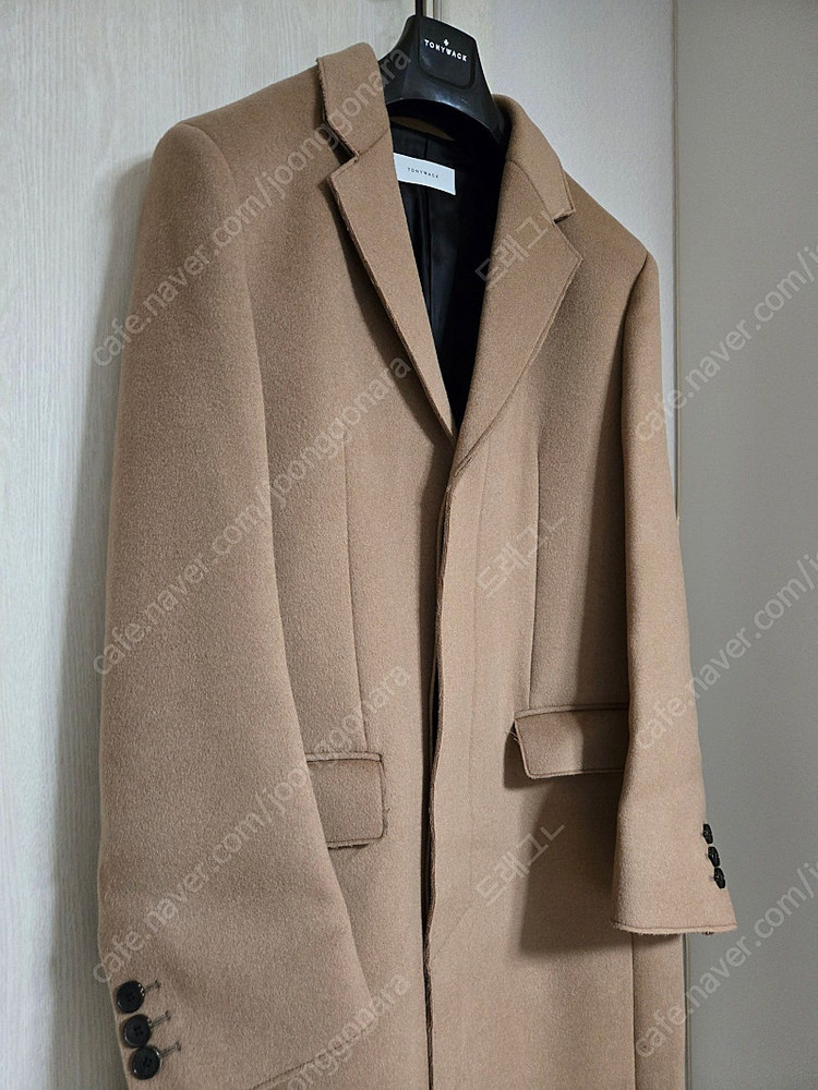 토니웩 TONYWACK 커팅 코트--1