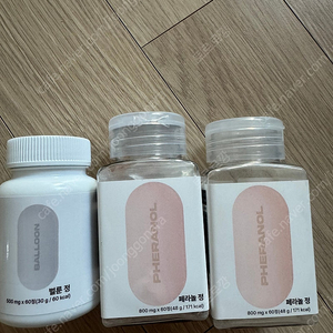 페라놀정 1단계