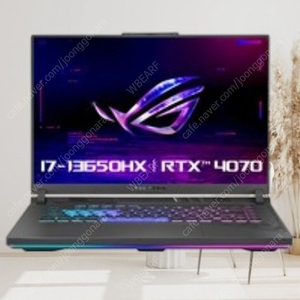에이수스 로그스트릭스 G16 4070
