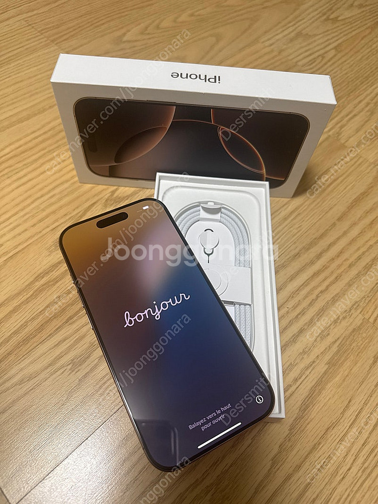 아이폰 16 프로 자급제 128GB 데저트 티타늄--0